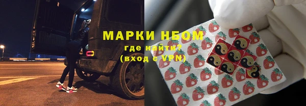 ECSTASY Алексеевка