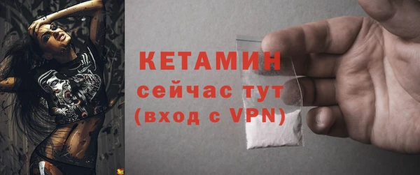 apvp Абаза