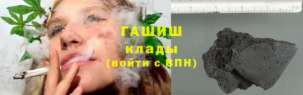 прущая мука Абинск