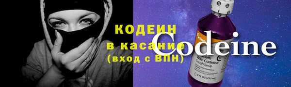 кокс Алексин