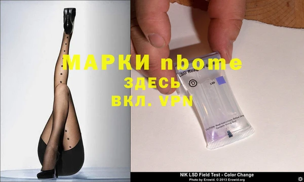 ECSTASY Алексеевка