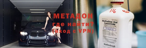 твердый Алзамай