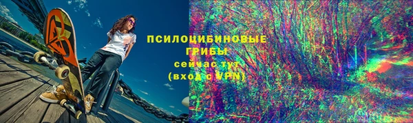 прущая мука Абинск