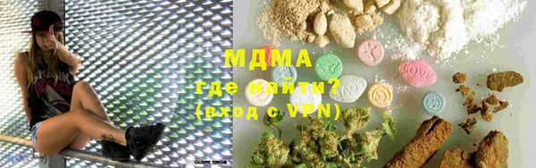 прущая мука Абинск