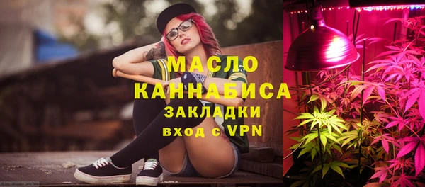apvp Абаза