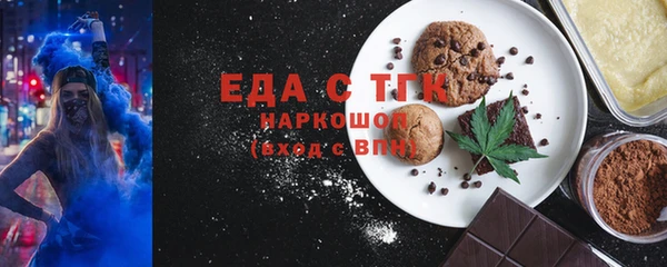 кокс Алексин