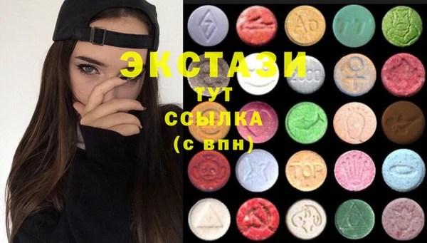 кокс Алексин