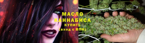 прущая мука Абинск