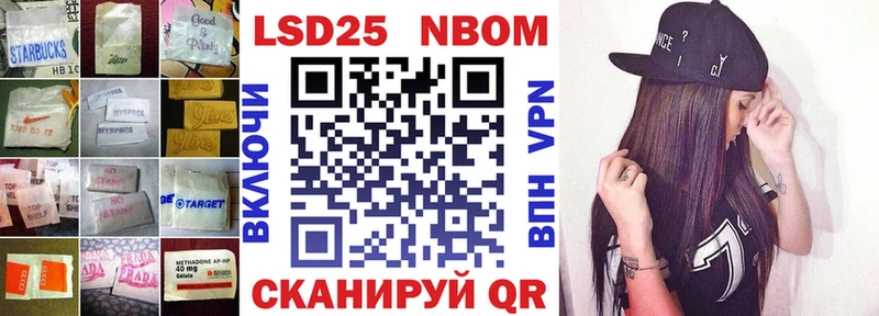 Лсд 25 экстази кислота Талица