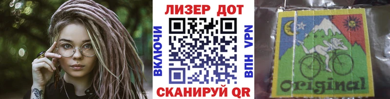Марки NBOMe 1500мкг  Талица 