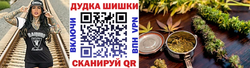 МЕГА онион  Талица  Конопля THC 21% 